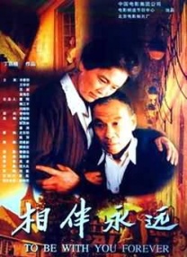 糖心软软在线观看免费高清电视剧